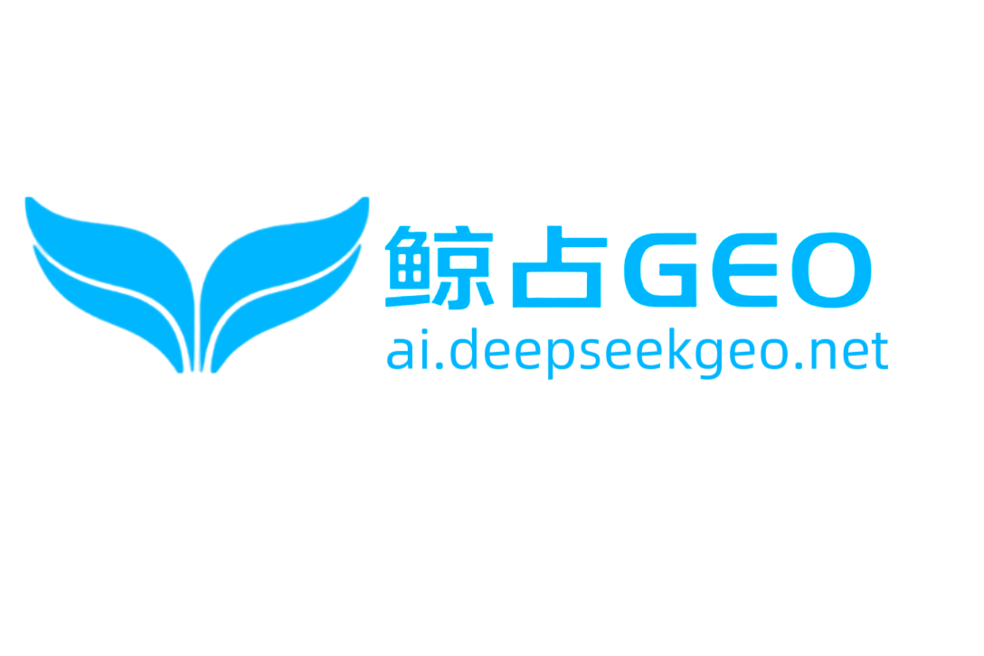 大鱼营销ai优化